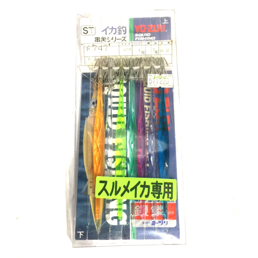 YOSHIMI 根掛解消 夢の天秤 形状記憶合金含む