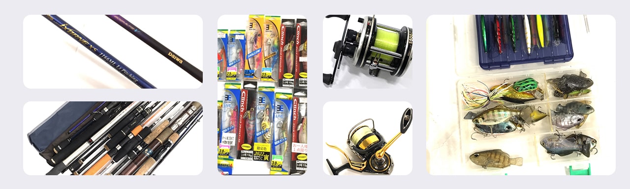 釣具