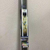 宇崎日新 スーパープロフェッショナル XX鮎 硬中硬 90